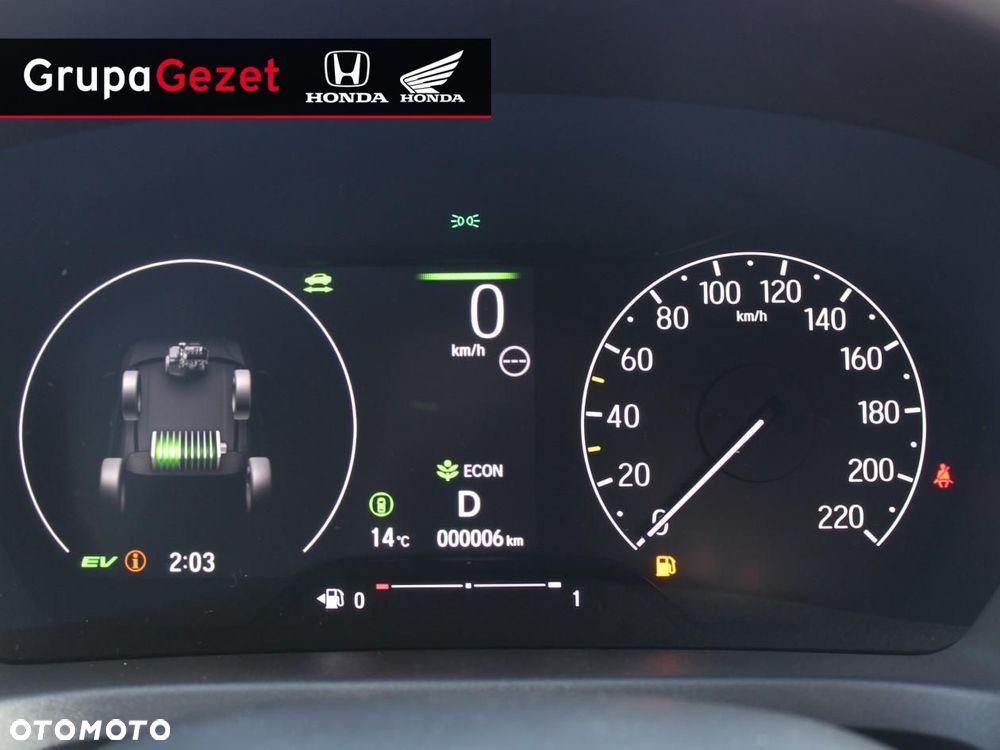 Honda HR-V - 12
