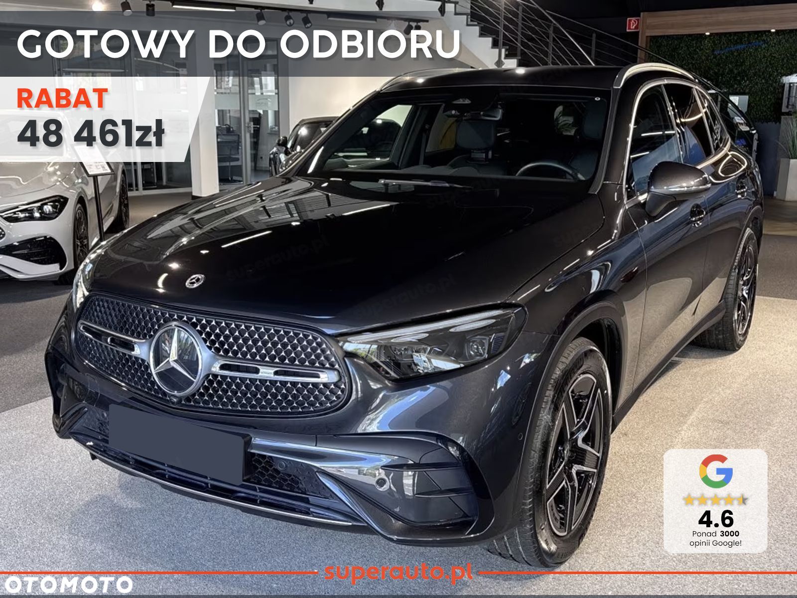 Mercedes-Benz GLC - 1