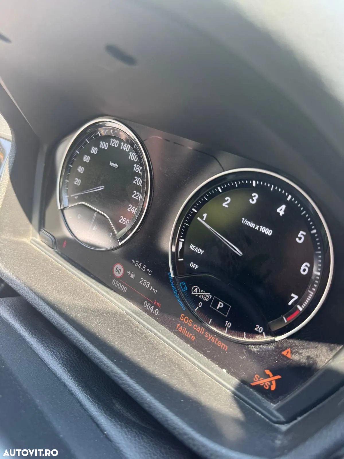 BMW X2 - 7