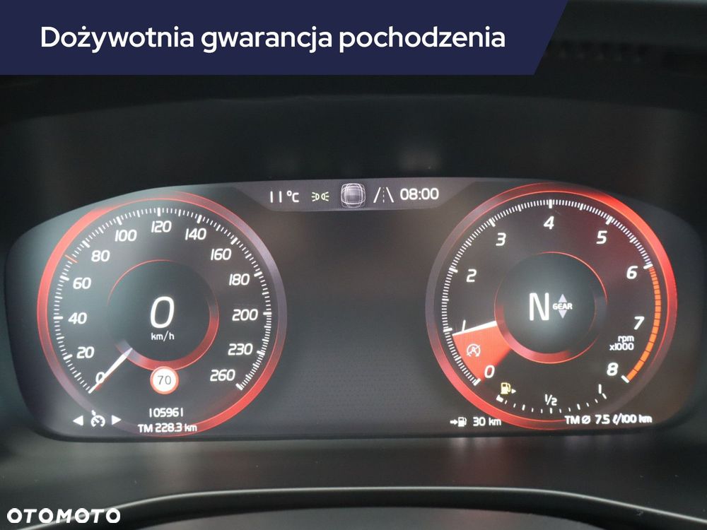 Volvo XC 40 - 13