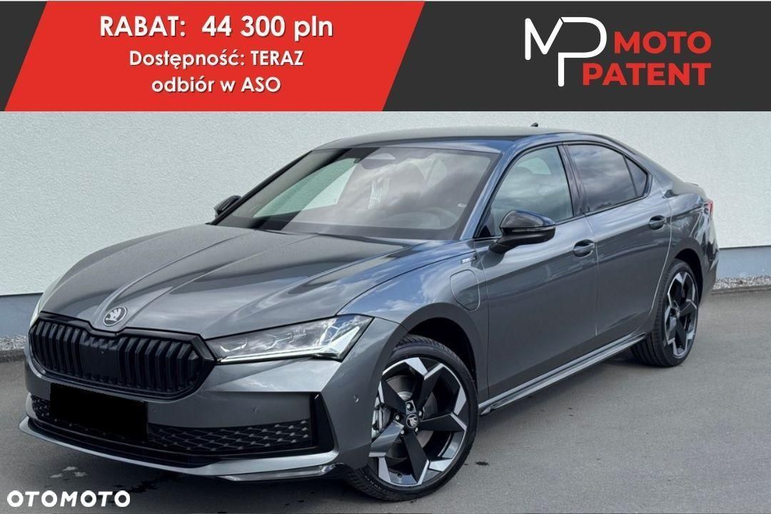 Skoda Superb - 1