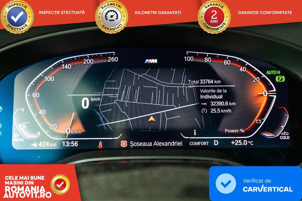 BMW Seria 5 520d AT MHEV - 15