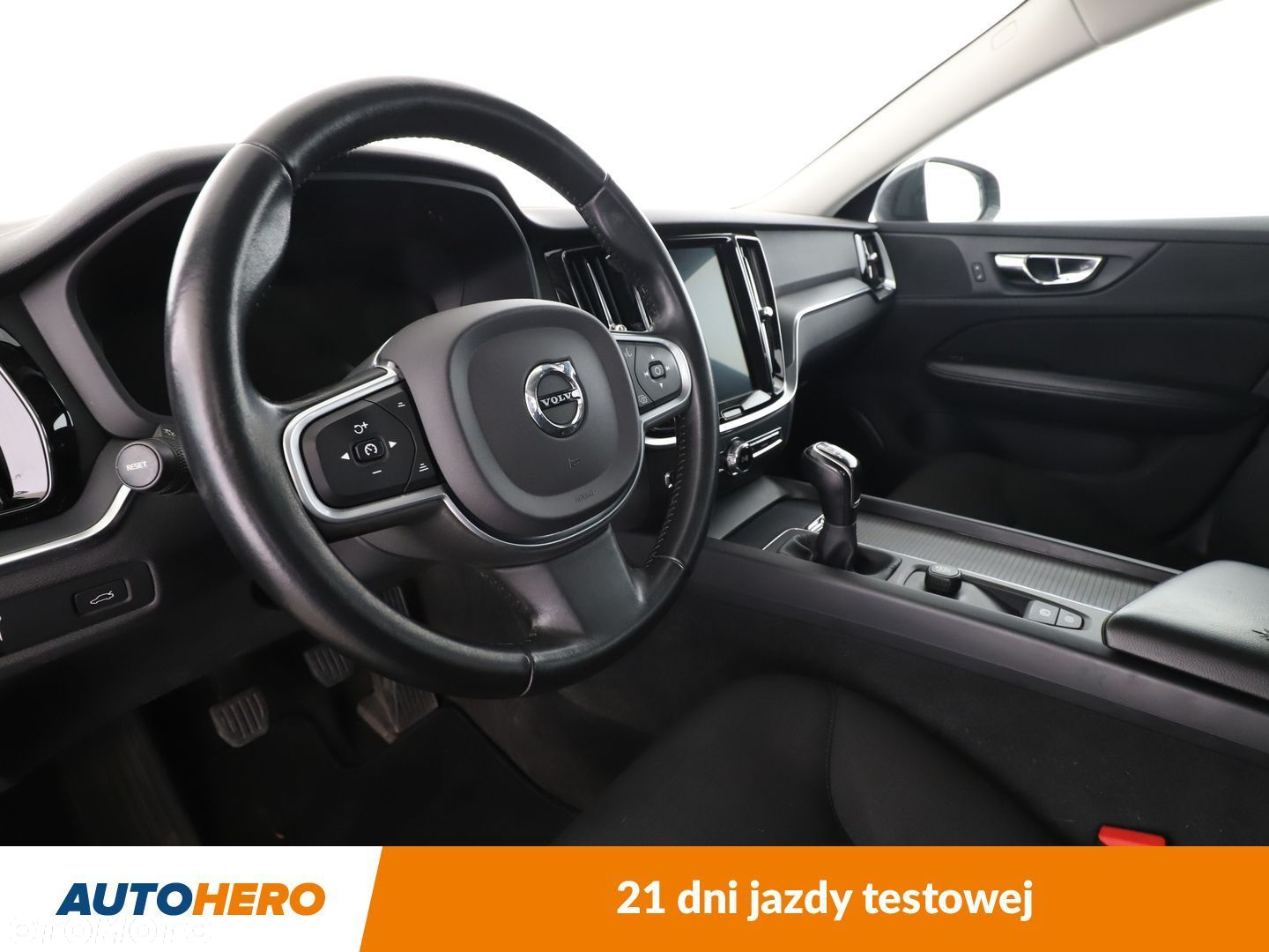 Volvo V60 - 11