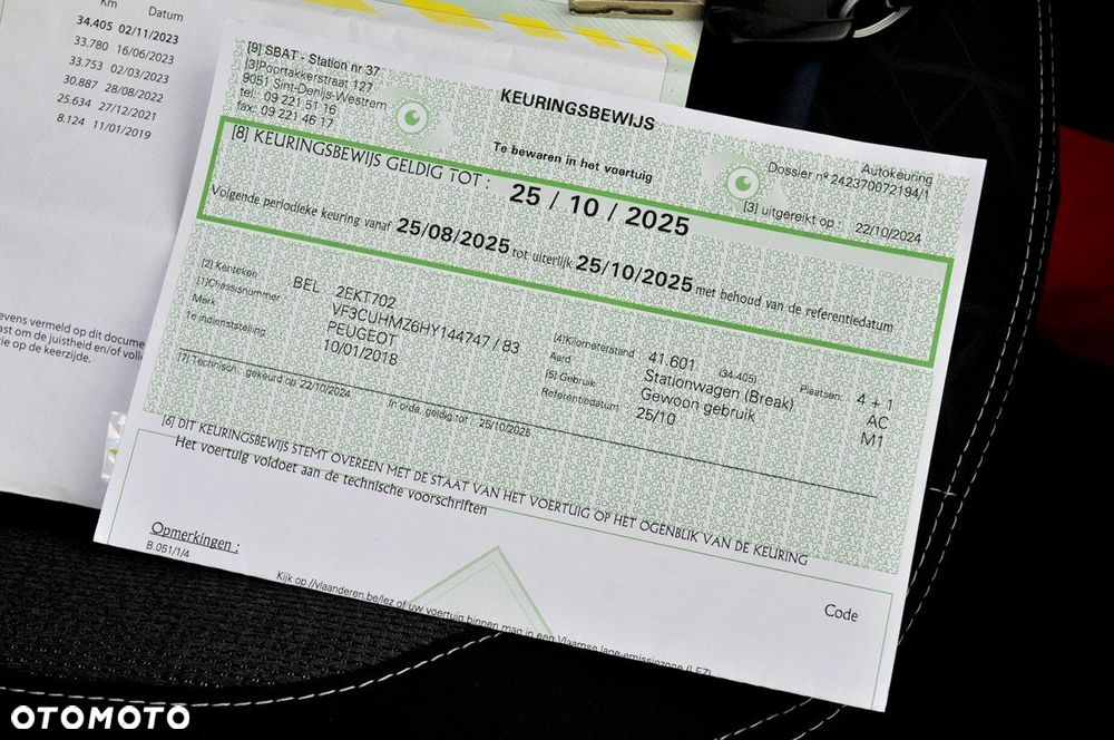 Peugeot 2008 1.2 Pure Tech GPF Style - 39