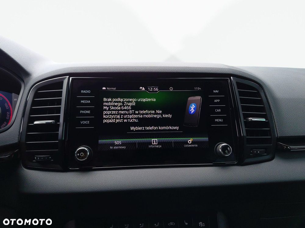 Skoda Karoq 2025