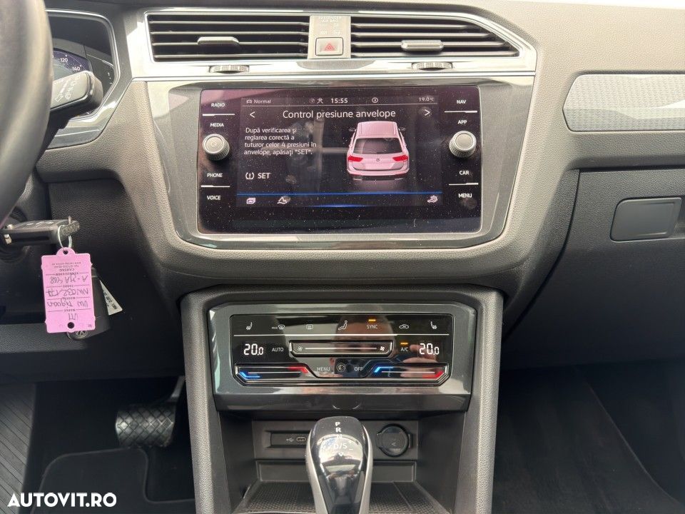Volkswagen Tiguan - 19