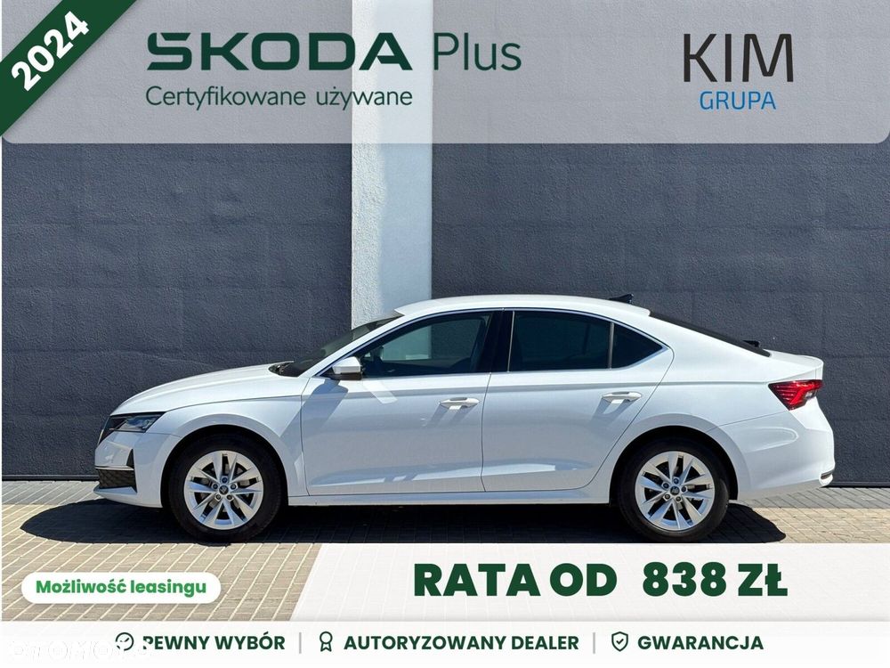 Skoda Octavia 1.5 TSI mHEV Selection DSG - 4