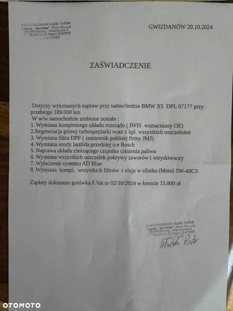 BMW X5 xDrive25d - 7