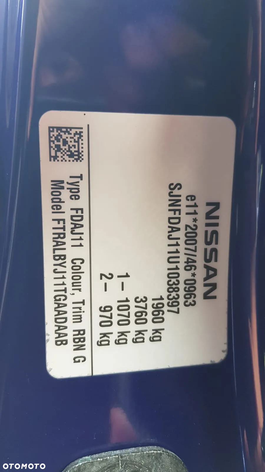 Nissan Qashqai - 39