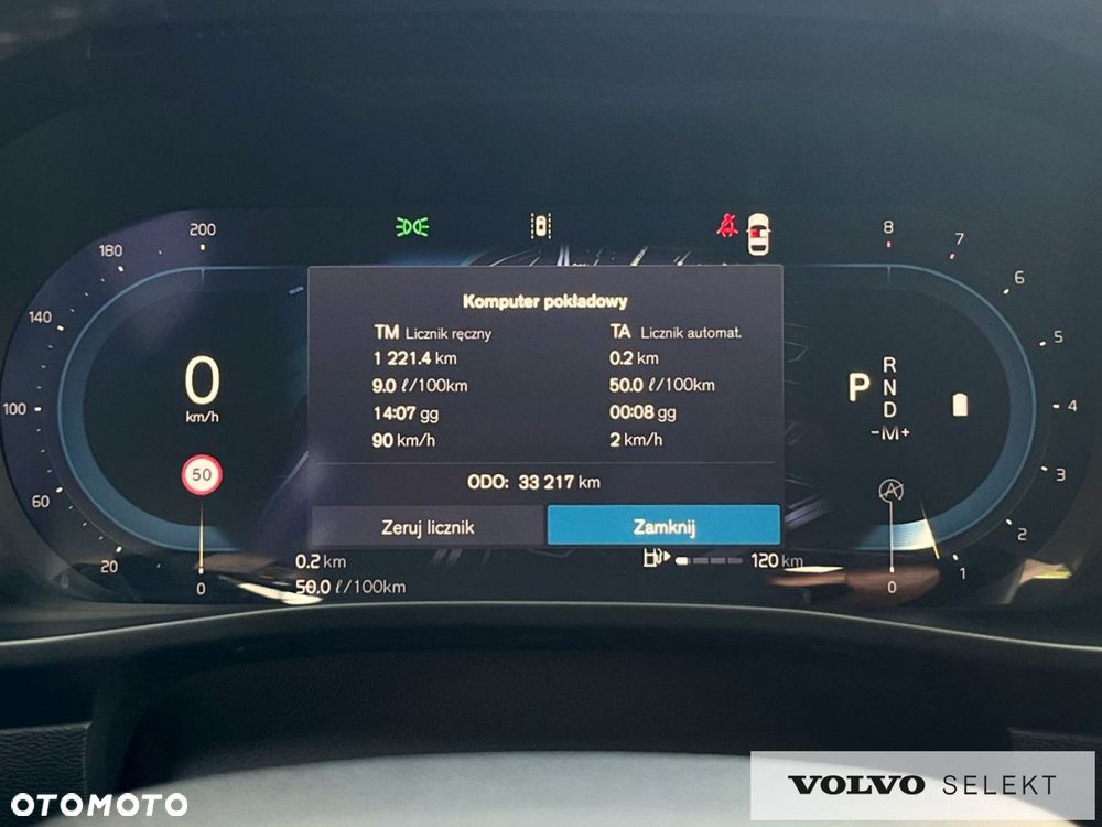 Volvo XC 40 - 27