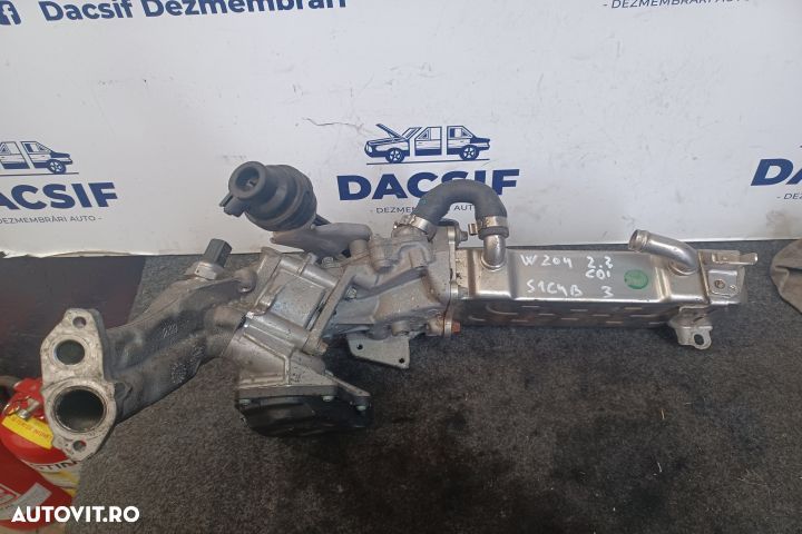 Racitor gaze A6511400275Q05  A65114002 A6511402108 MX1253 Mercedes-Be - 1