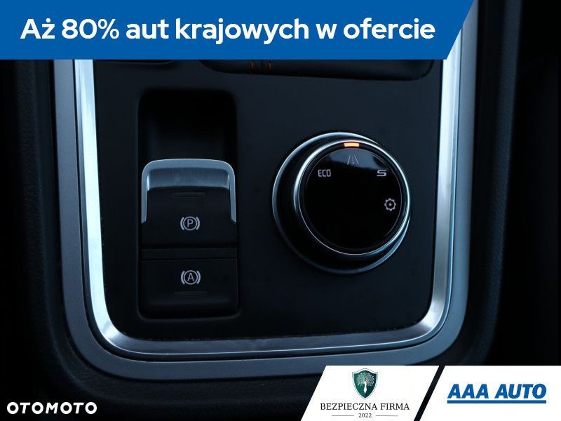 Seat Ateca - 21