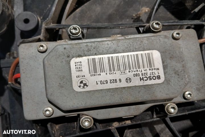 Set radiatoare motor 1436241 8377614 8391470 7573760 7525508 01303039 - 3