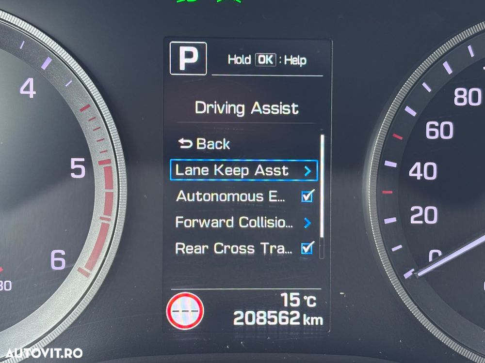 Hyundai Tucson - 28