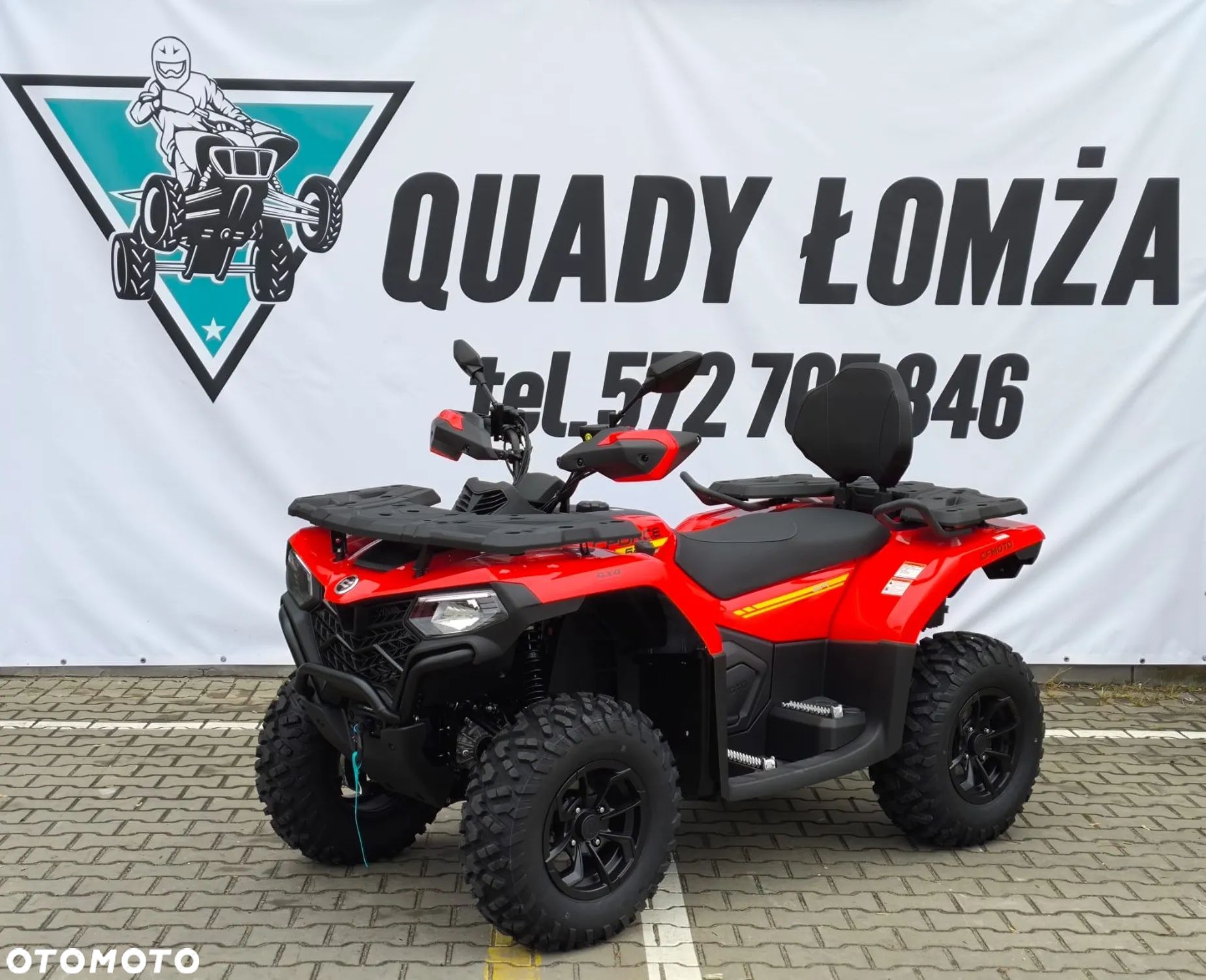 CFMoto CForce