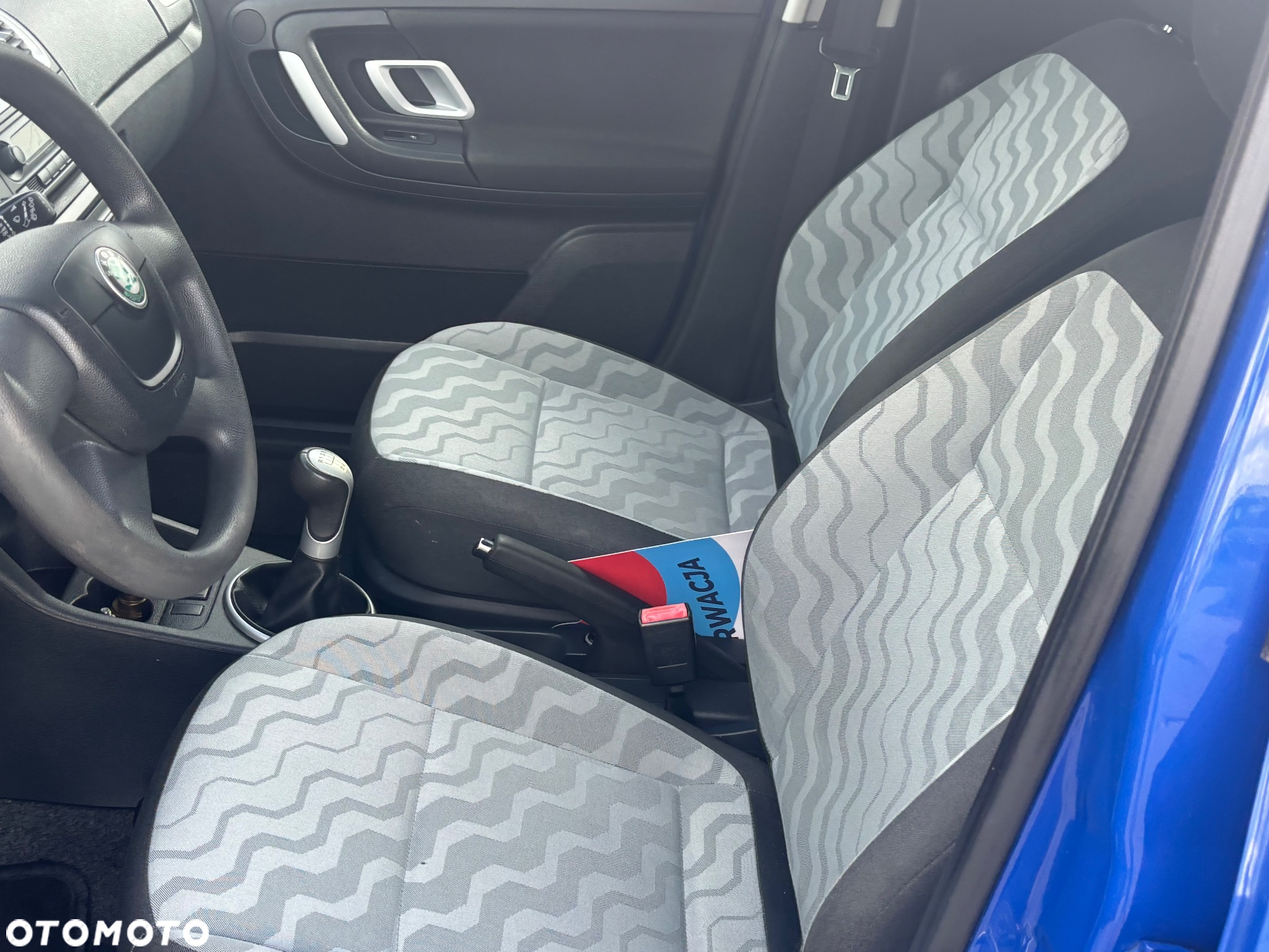 Skoda Fabia 1.2 HTP COOL Edition - 16