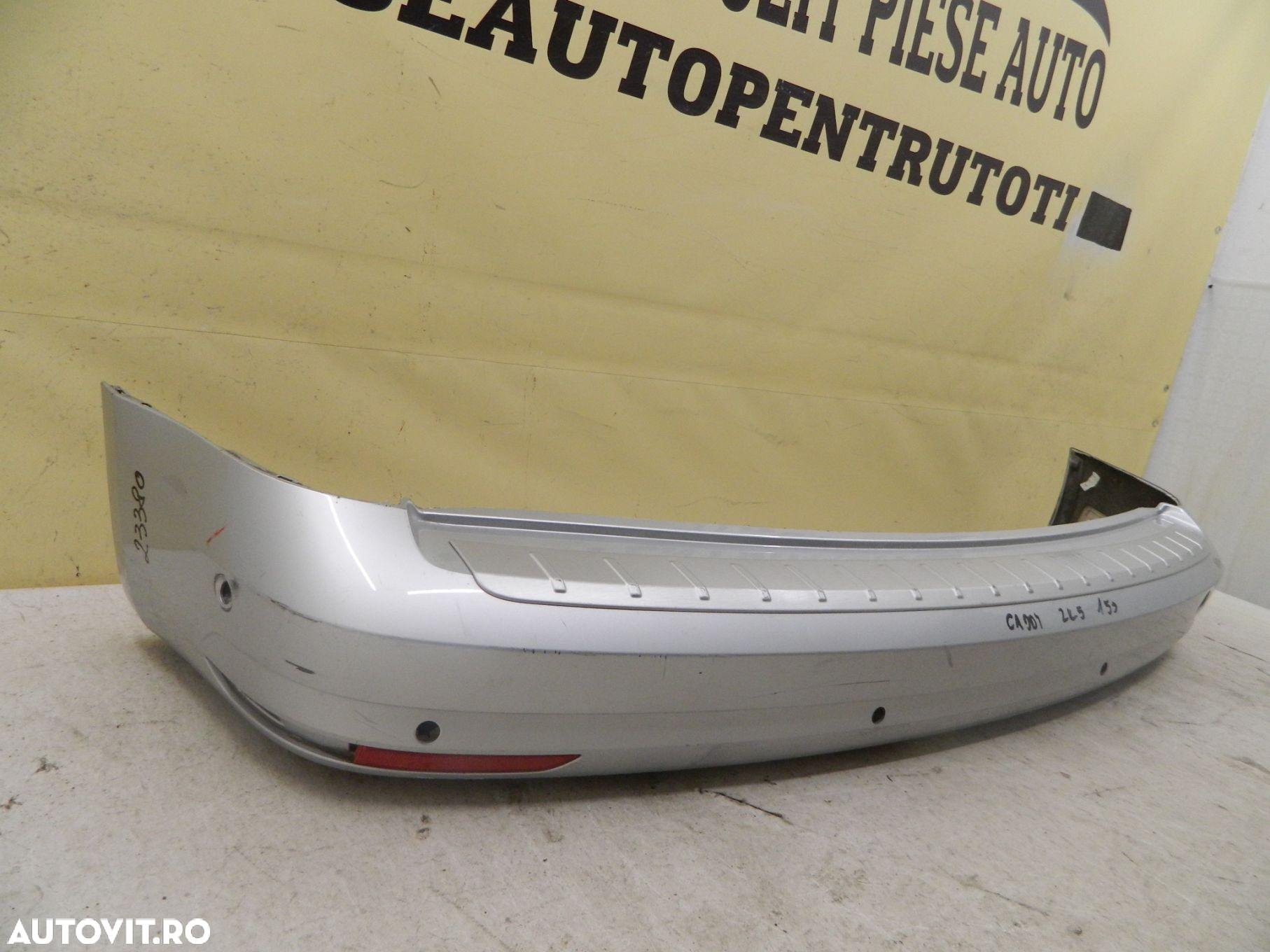 Bara spate VW Caddy 2015, 2016, 2017, 2018, 2019, 2K5807363. - 3