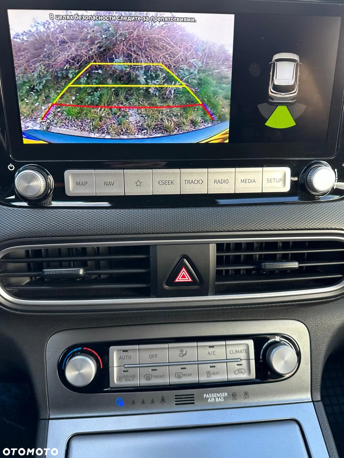 Hyundai Kona Electric 64kWh Style - 14