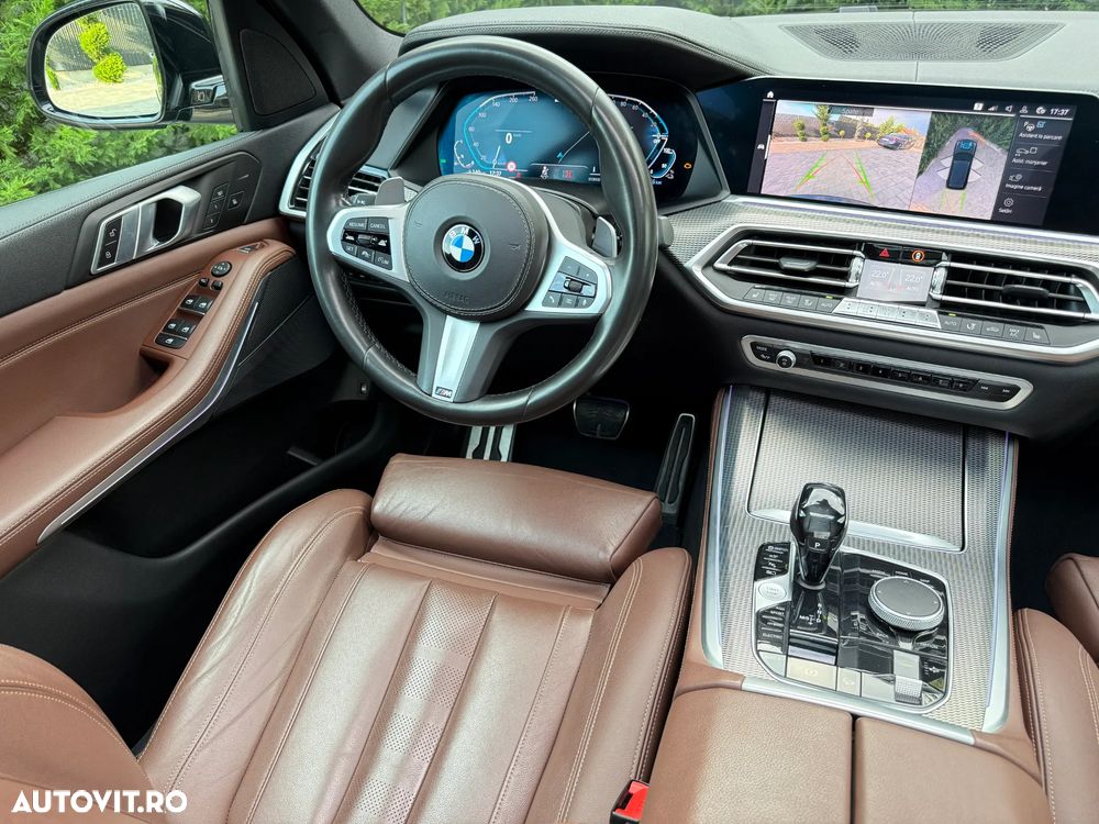 BMW X5 xDrive45e AT PHEV - 8