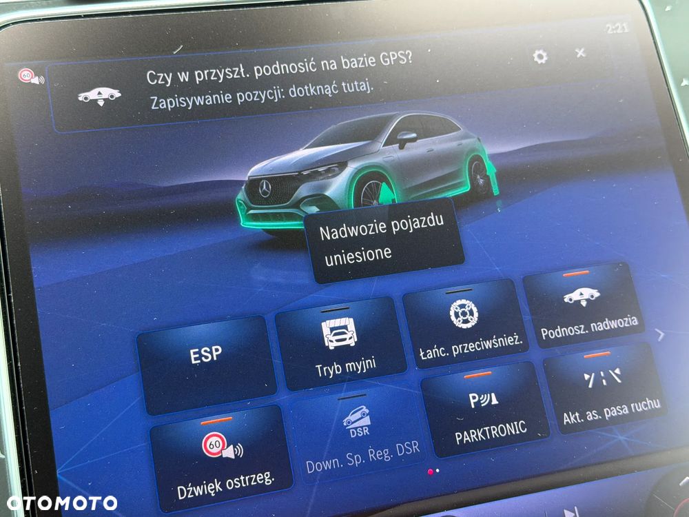Mercedes-Benz EQE 500 90.5kWh 4-Matic AMG Line - 31