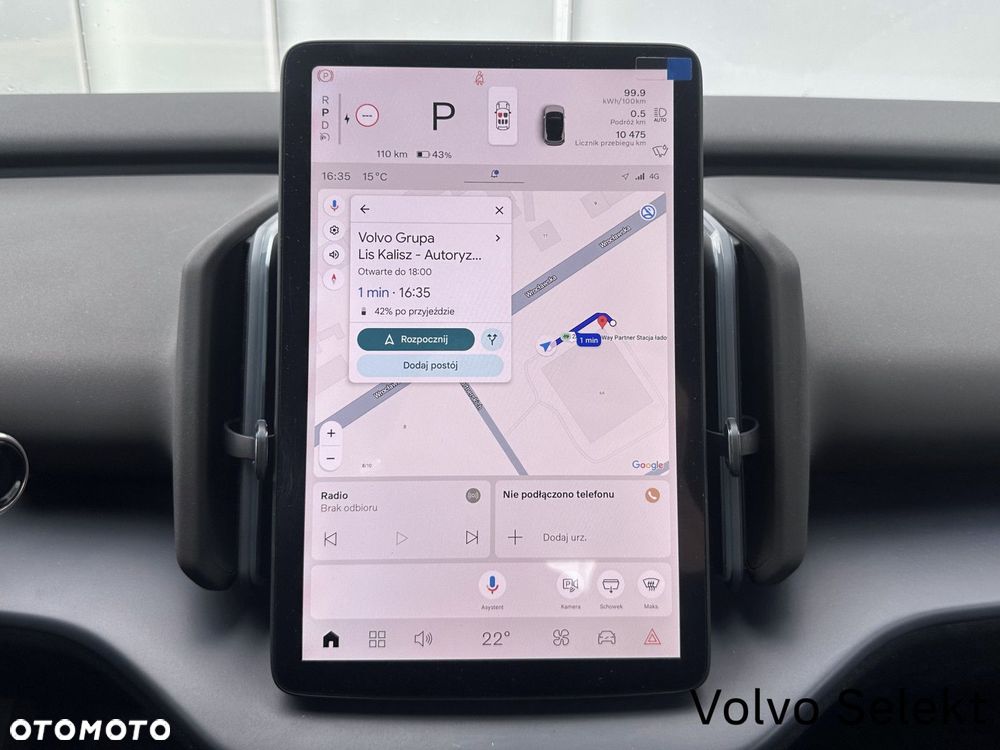 Volvo EX30 - 13