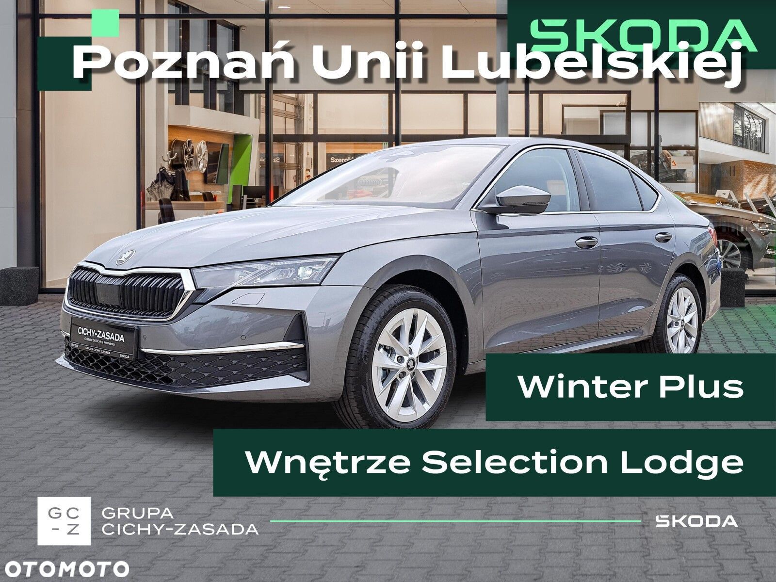 Skoda Octavia - 1