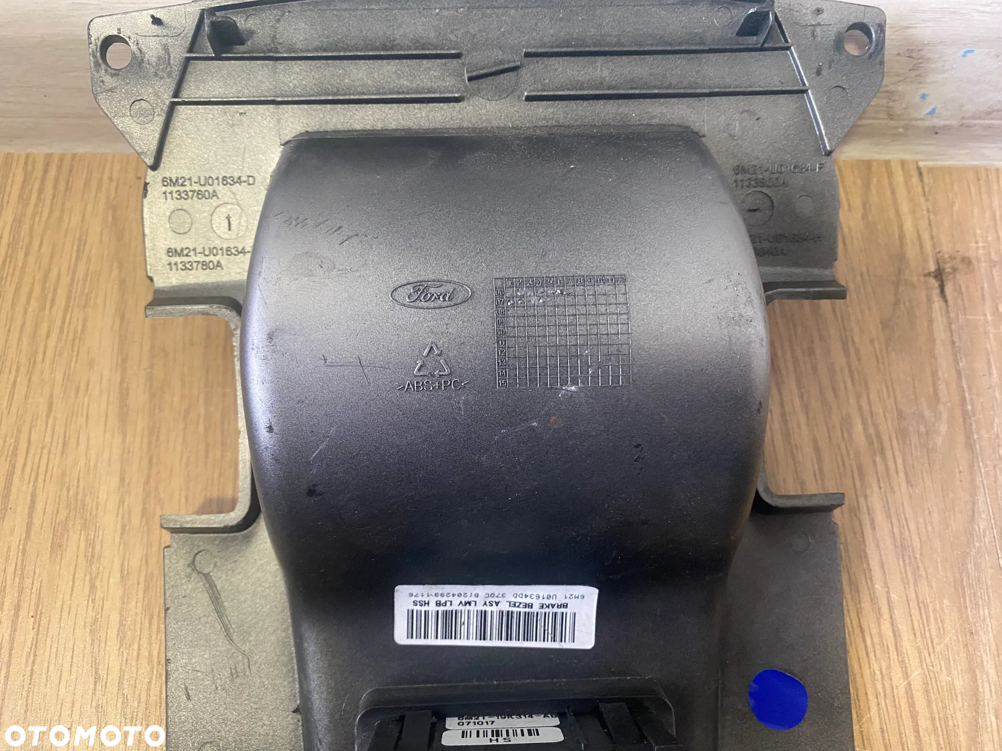 Przycisk Foteli Osłona Ręcznego  Ford Galaxy Mk2 - 2