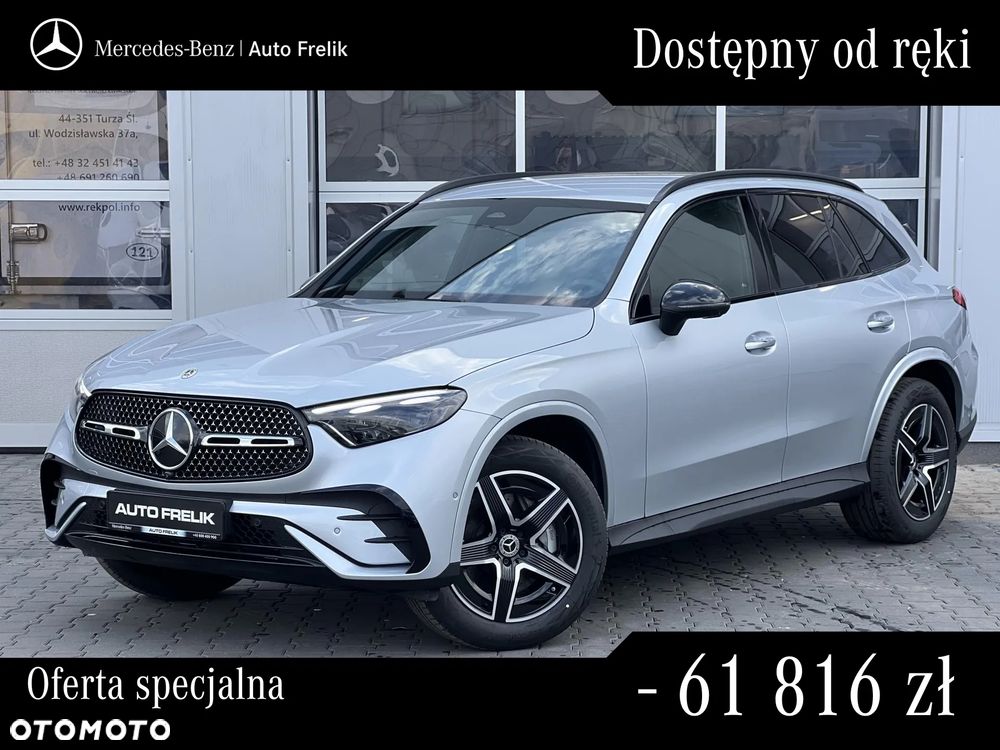 Mercedes-Benz GLC 220 d 4Matic 9G-TRONIC AMG Line Advanced - 2