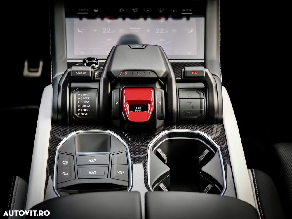 Lamborghini URUS - 15