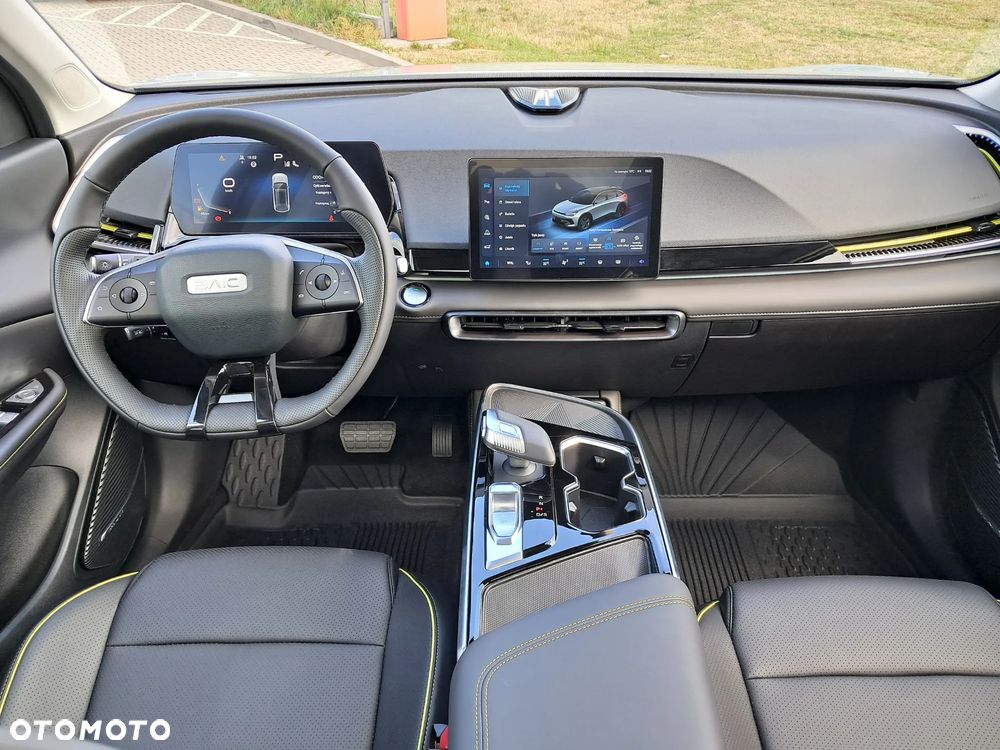BAIC 5 Beijing 1.5T Comfort DCT - 7