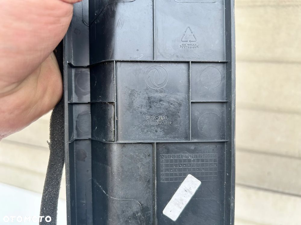 DFSK WLOT ŁAPACZ KIEROWNICE POWIETRZA DFSK-1151 5514030-SA01R - 3