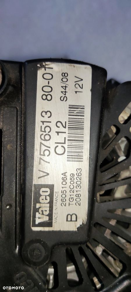 ALTERNATOR CITROEN C4 1.6 PSA - 2