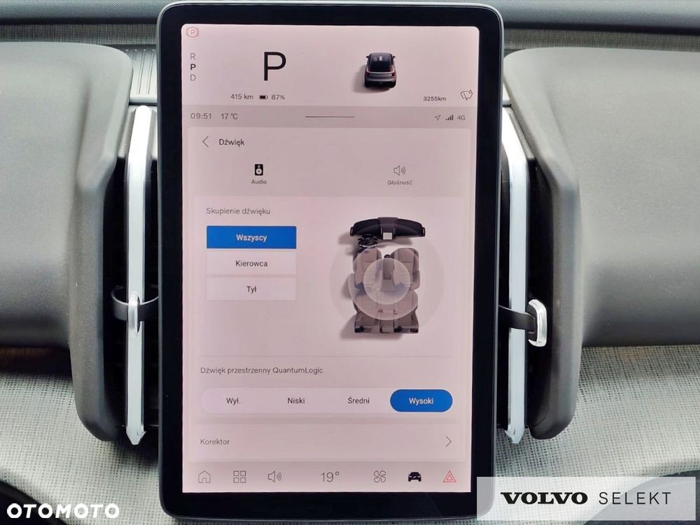 Volvo EX30 - 28