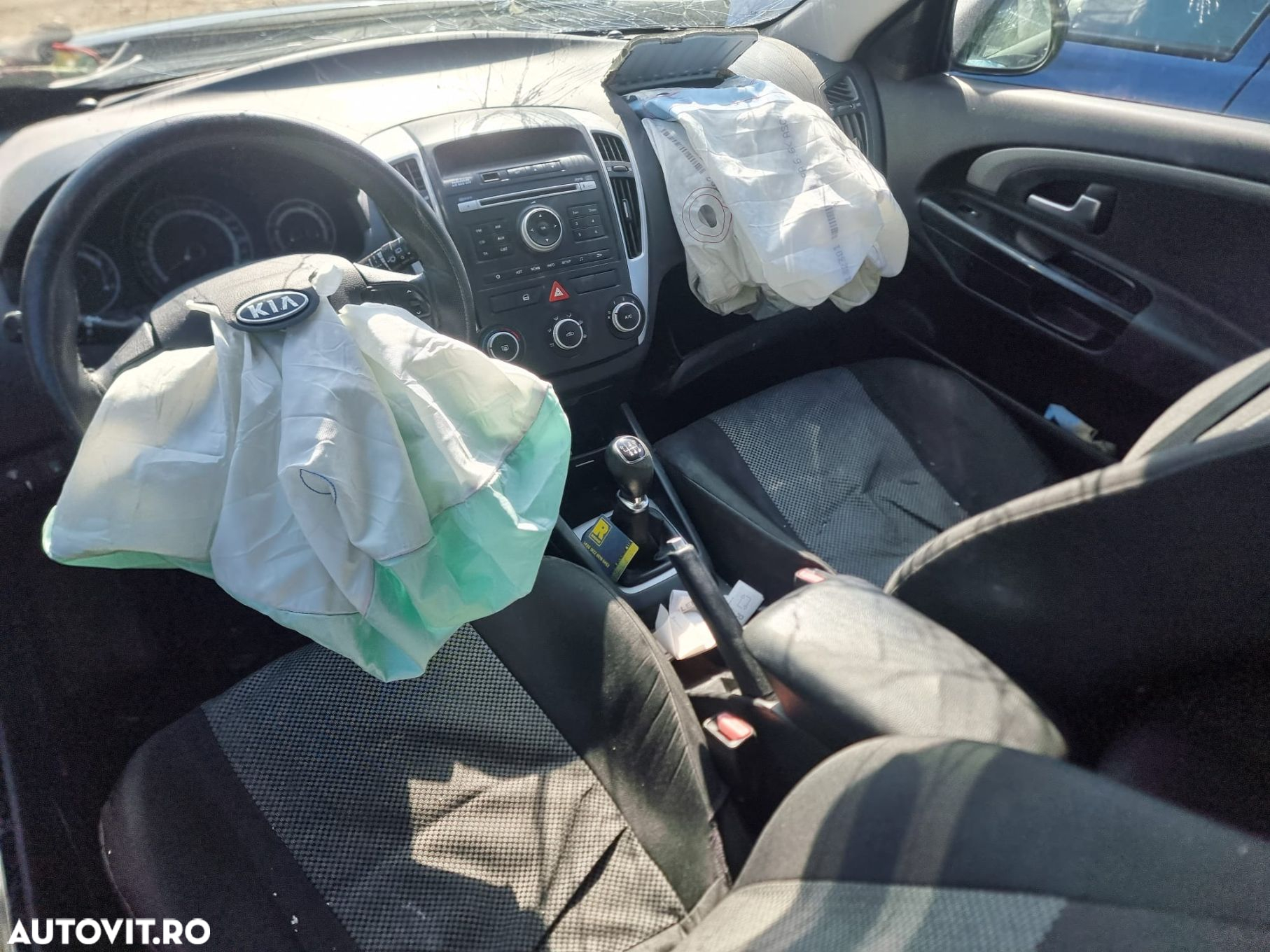 Planetara dreapta fata 1.6 benzina G4FC Kia Ceed 1 [facelift] [2010 - - 4
