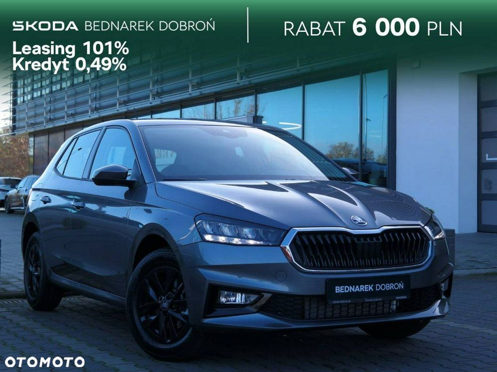 Skoda Fabia - 1