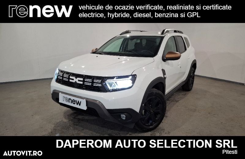 Dacia Duster - 1
