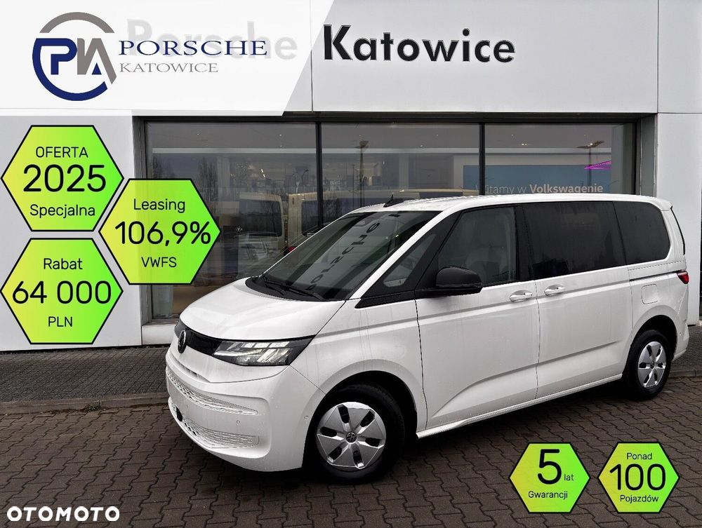 Volkswagen Multivan 2.0 TDI L1 Family DSG - 1