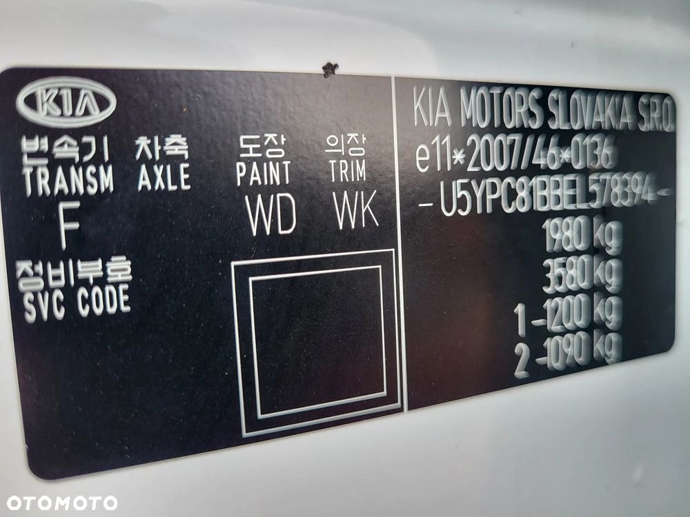 Kia Sportage - 21