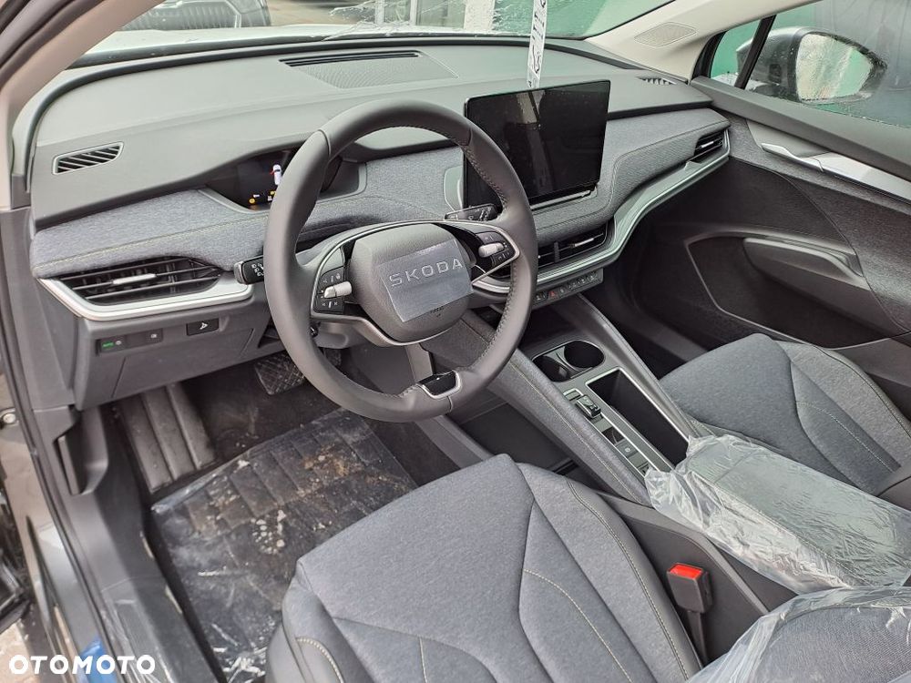 Skoda Elroq - 5