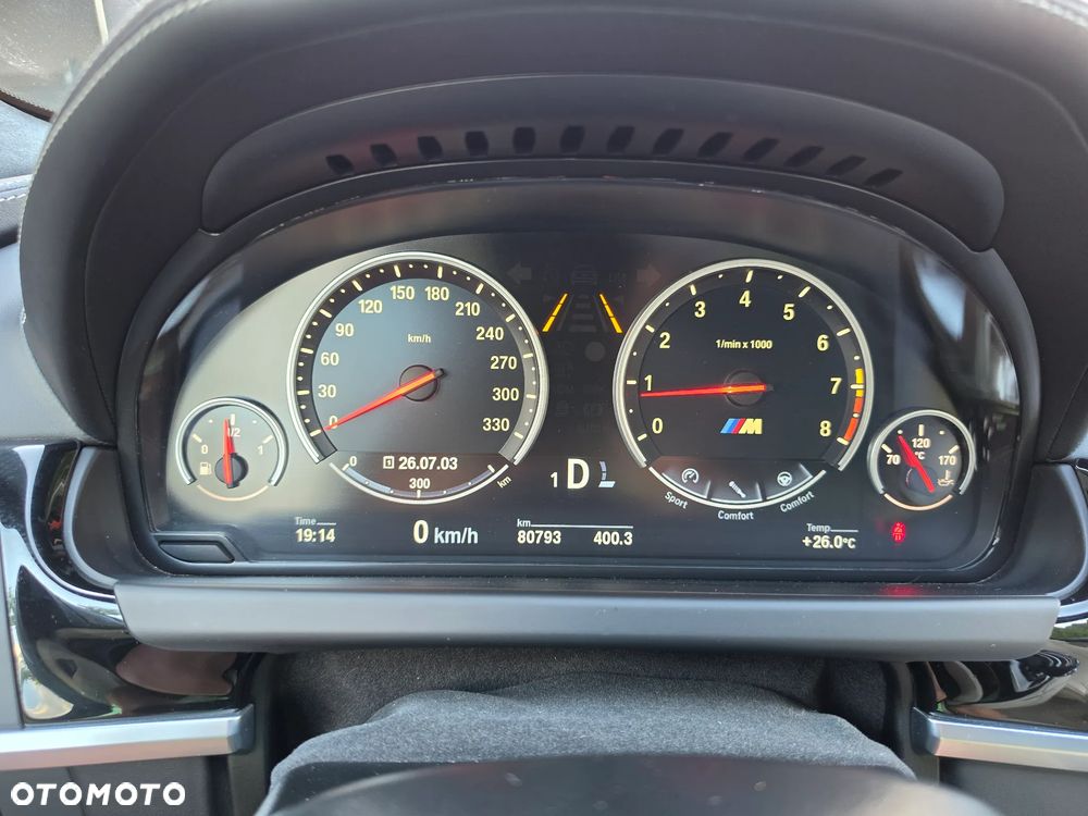 BMW M6 Standard - 41