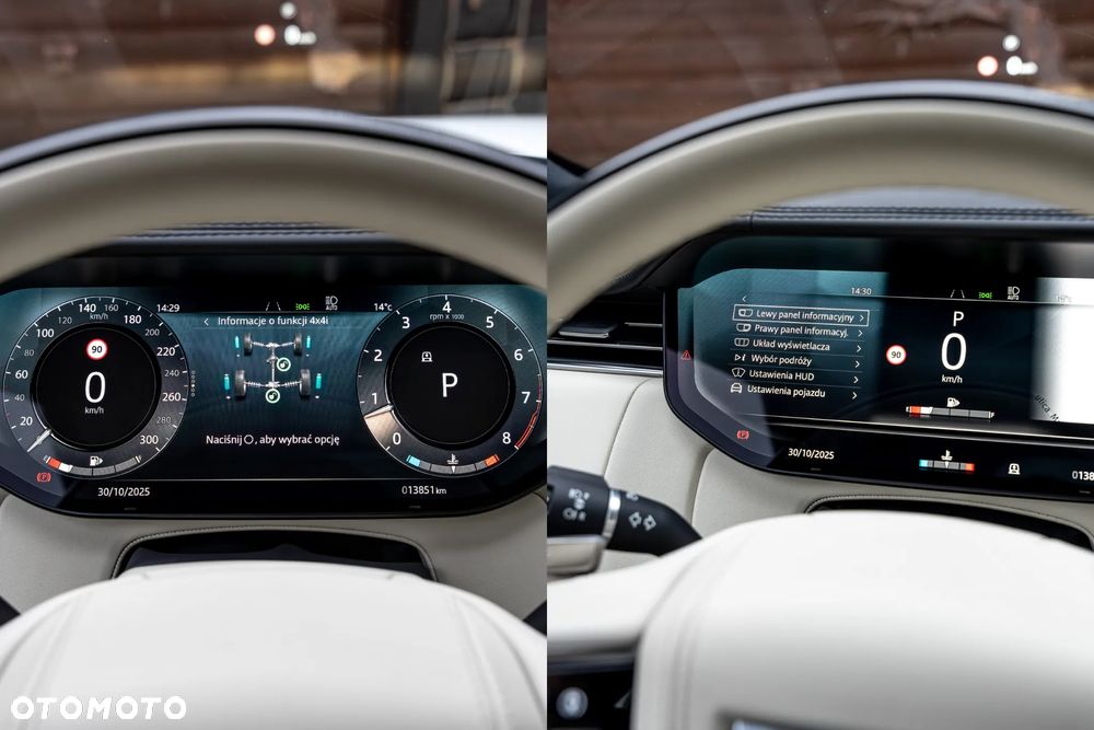 Land Rover Range Rover 4.4 V8 P535 LWB Autobiography 7os - 29