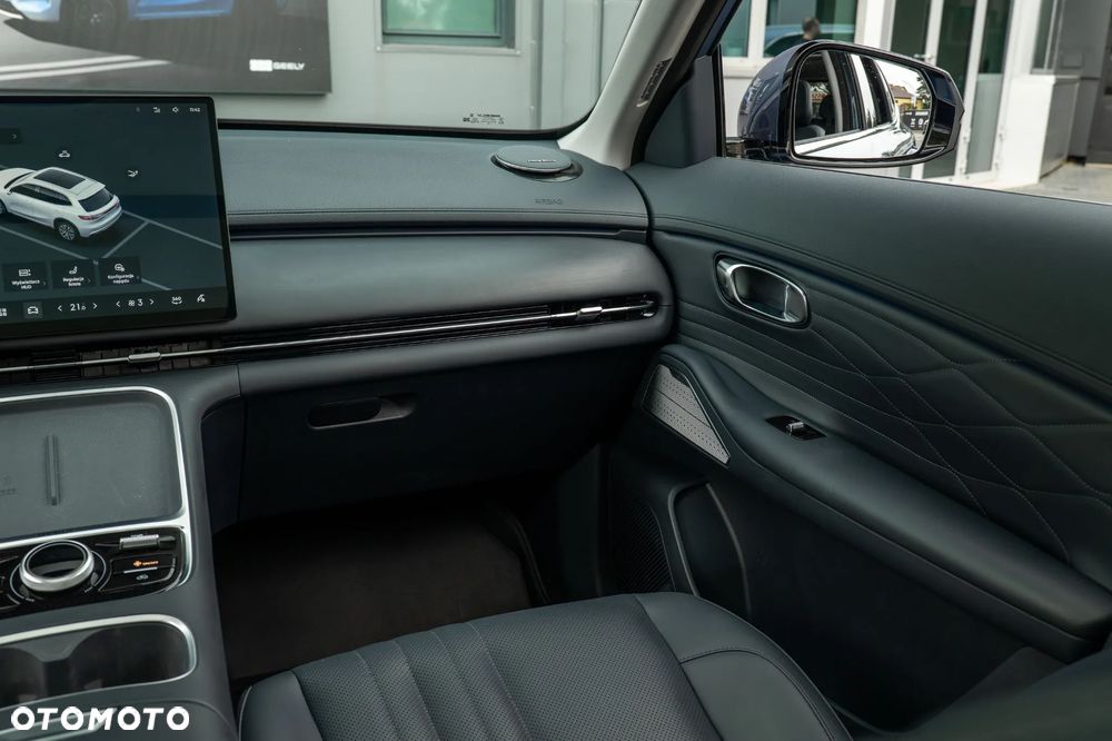 Geely Starray EM-i 1.5 PHEV Max - 30