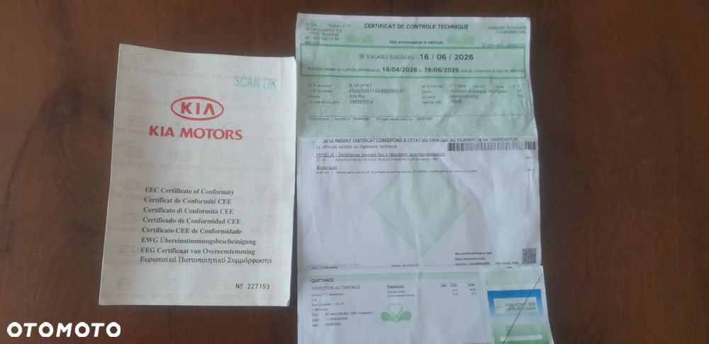 Kia Rio 1.2 Dream Team Edition - 20