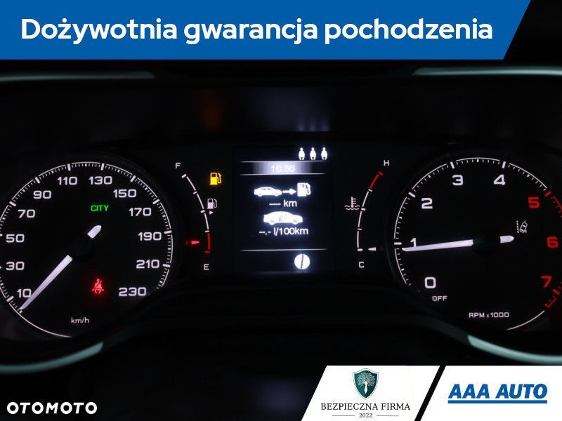 Fiat Tipo - 10