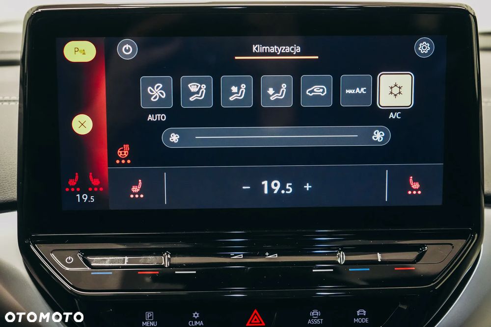 Volkswagen ID.4 Pure - 26