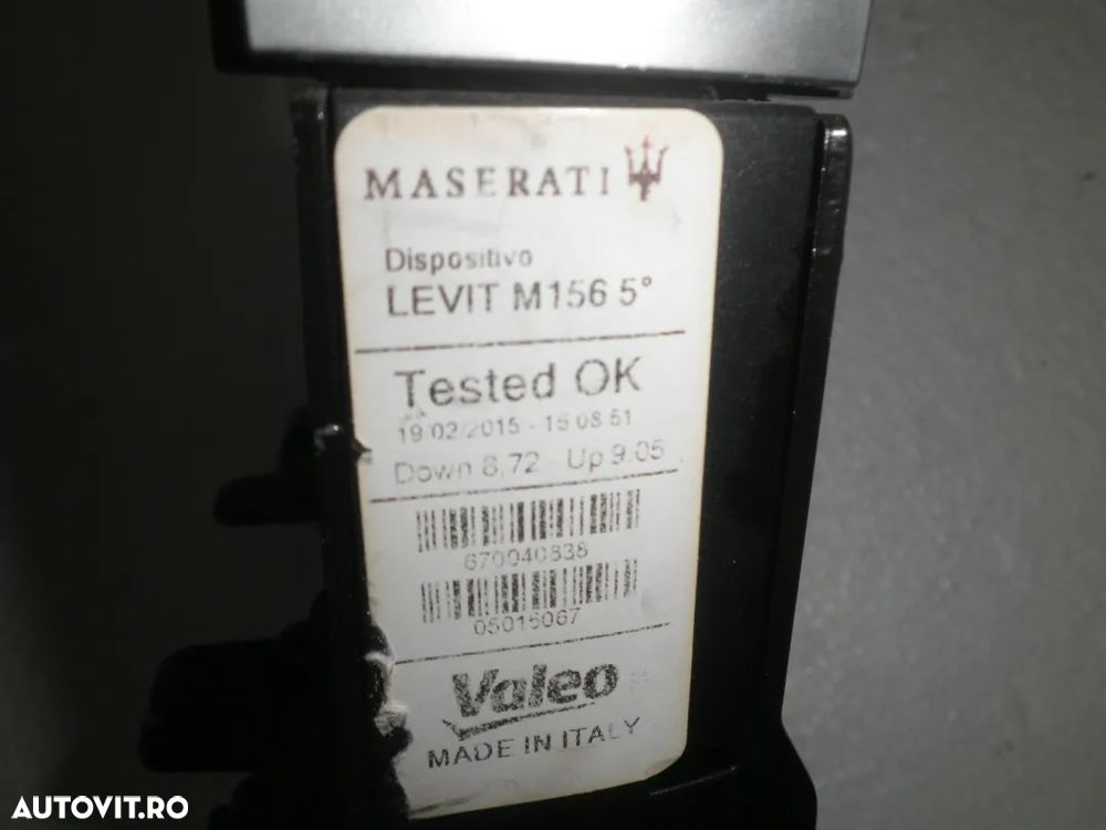 Padele viteze Maserati Ghibli 2016 3.0 B 670040838 - 3