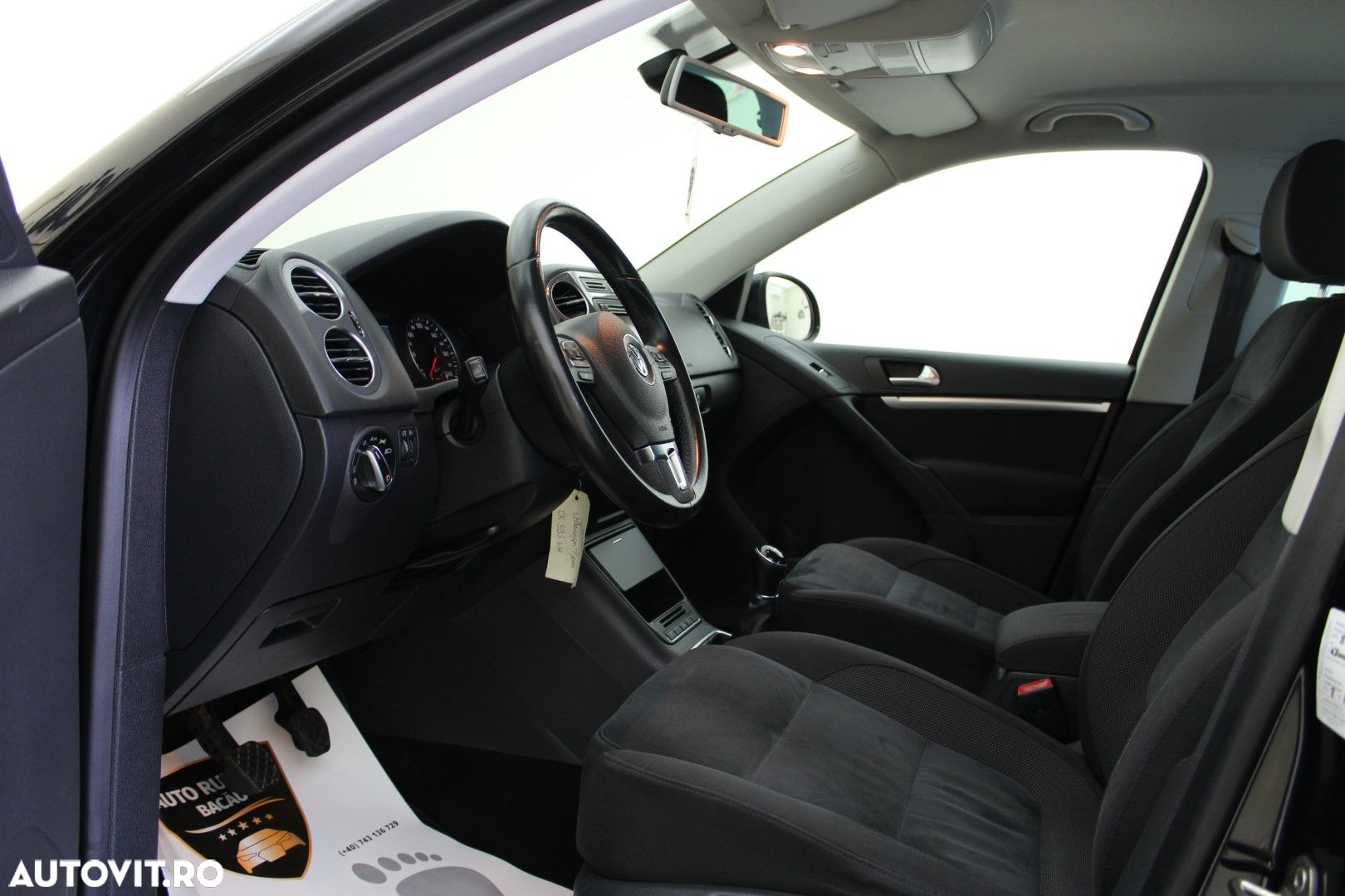Volkswagen Tiguan - 12