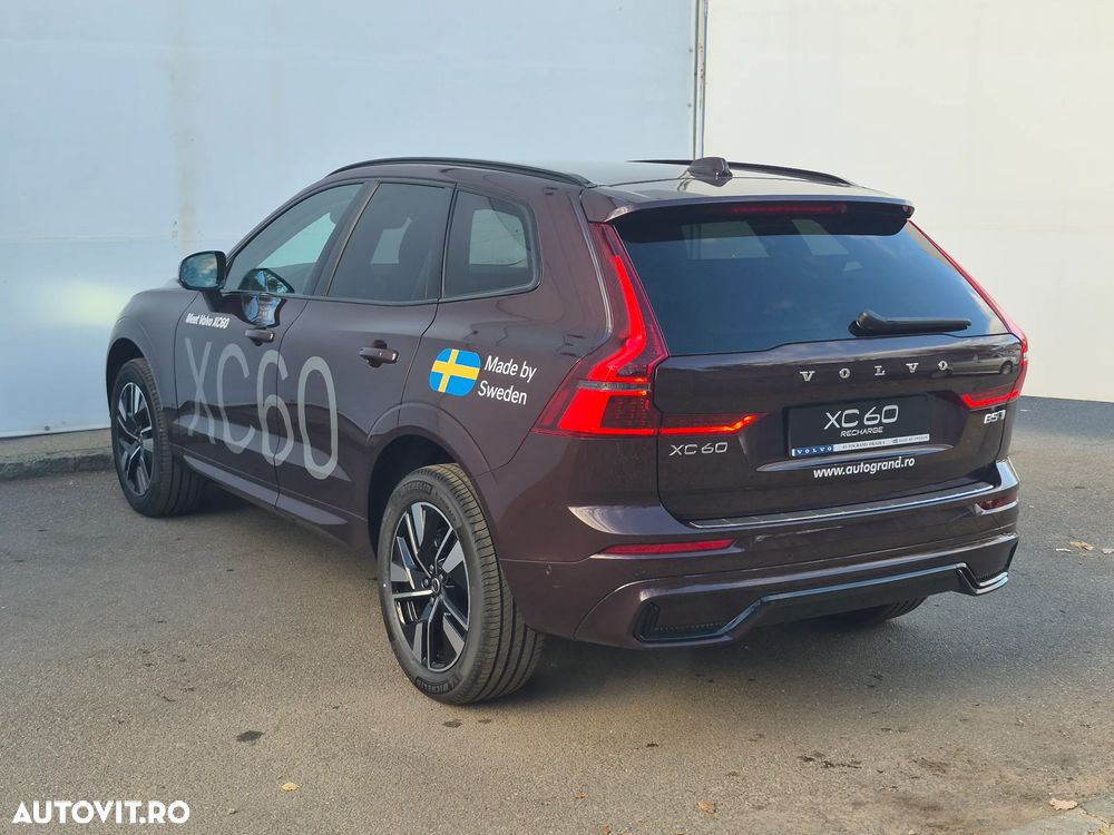 Volvo XC 60 B5 AT AWD MHEV Plus Dark - 13