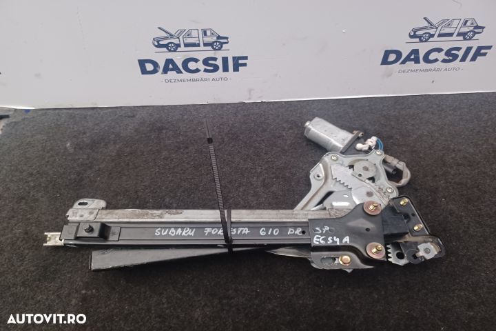 Macara geam spate dreapta electrica Subaru Forester 2 [2002 - 2005] C - 1