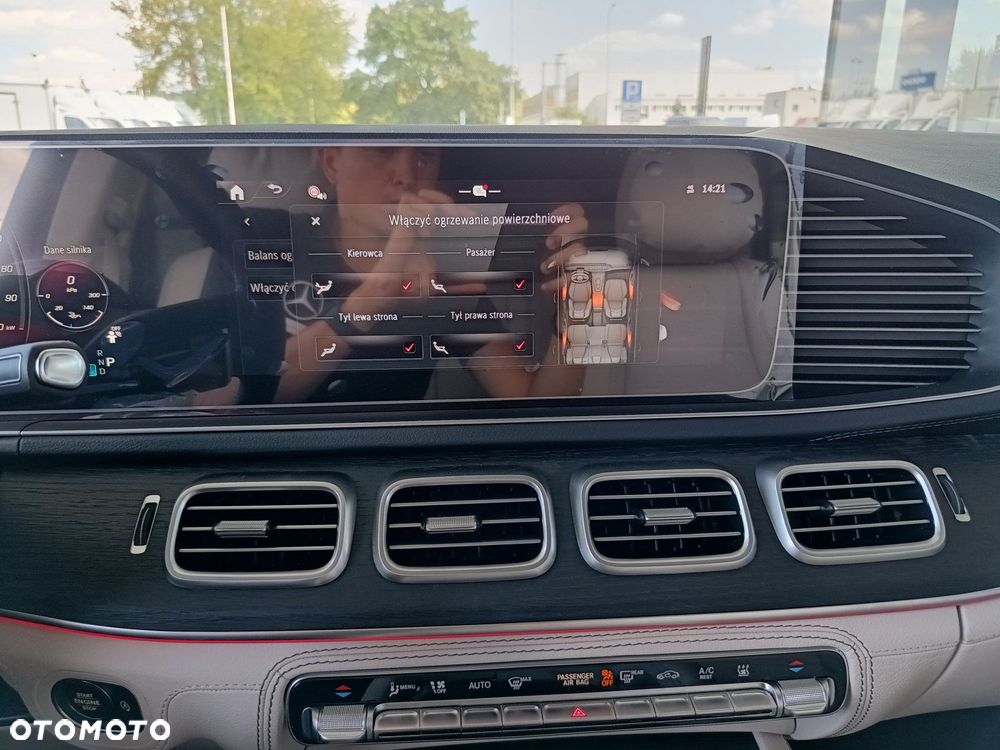 Mercedes-Benz GLS - 40